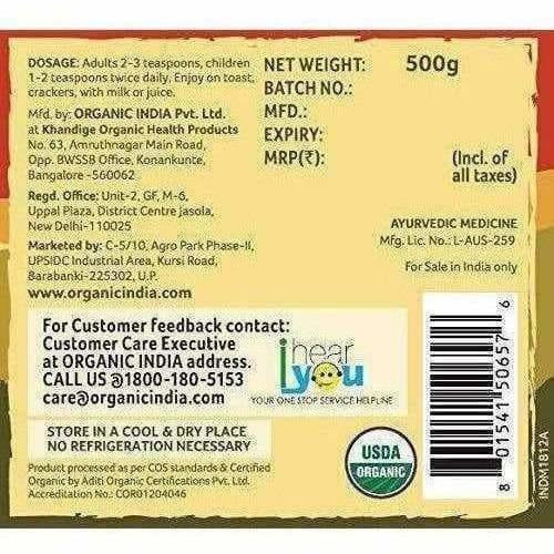Organic India Organic Chyawanprash - Grab2buy