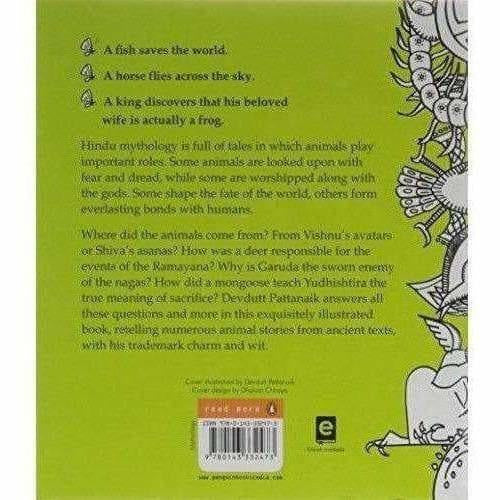 Pashu - Devdutt Pattanaik