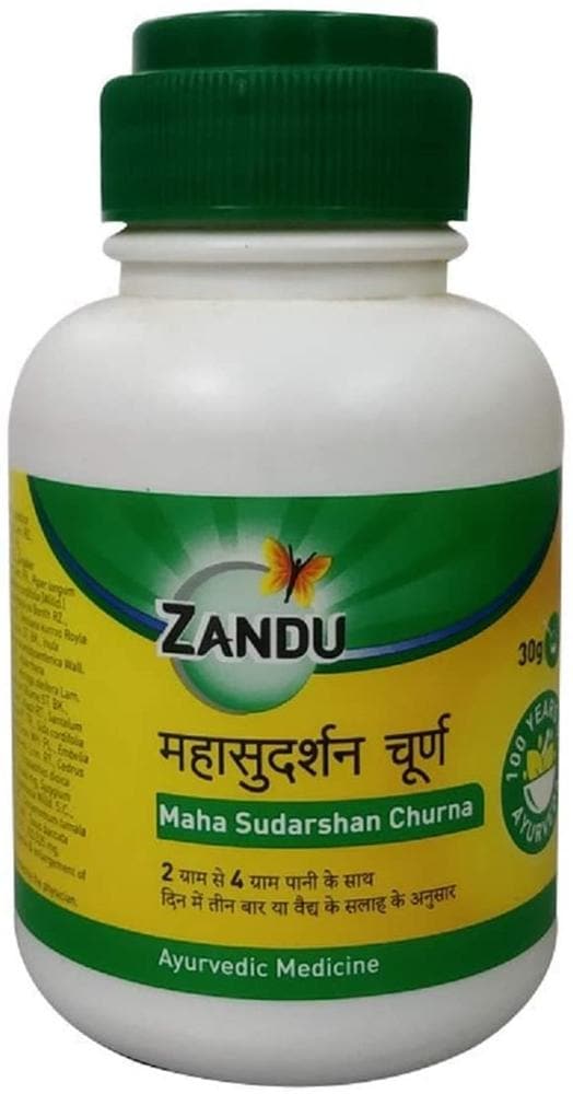 Zandu Maha Sudarshan Churna | Grab2Buy