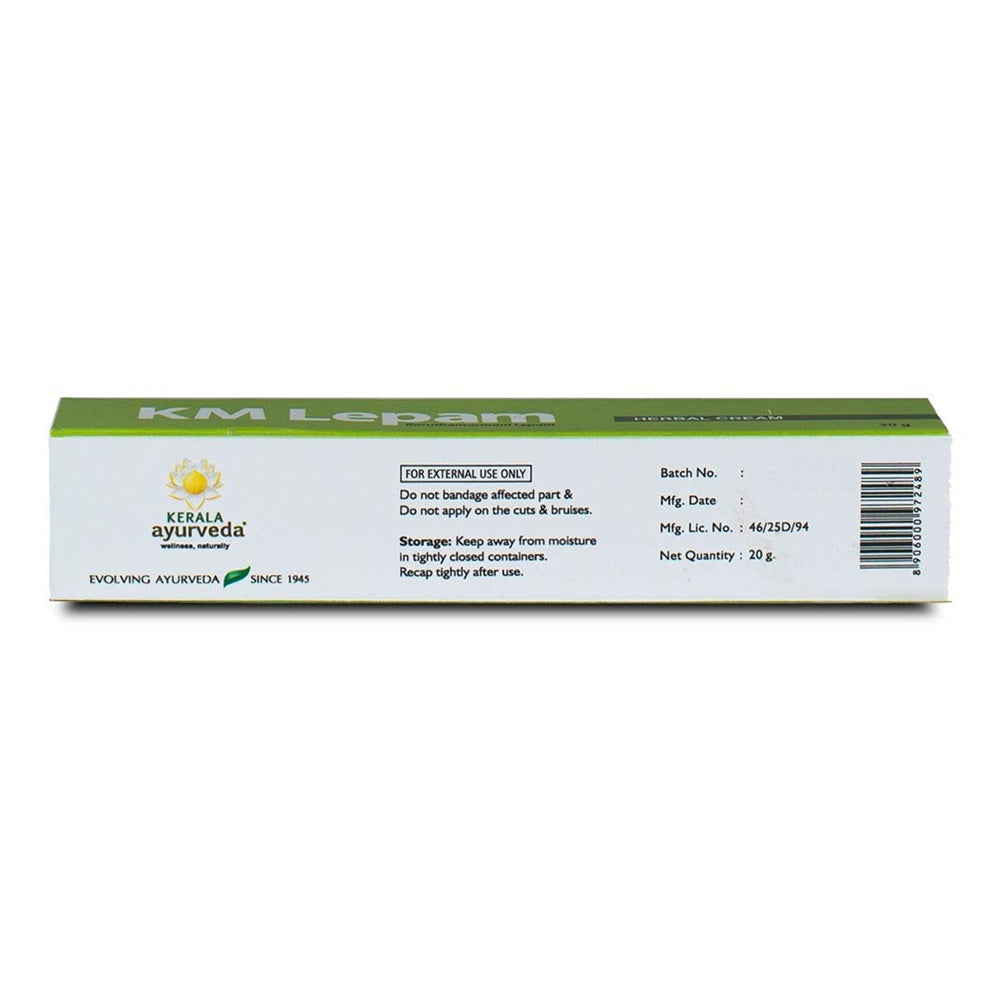 Kerala Ayurveda KM Lepam - 20 g