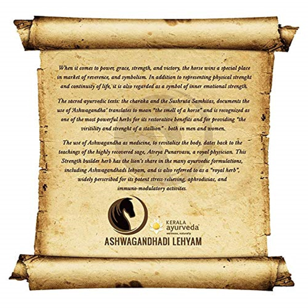 Kerala Ayurveda Aswagandhadi Lehyam Information