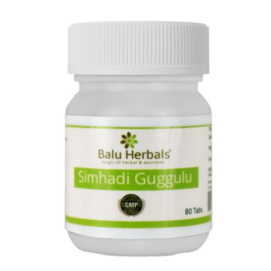 Balu Herbals Simhadi Guggulu | Grab2Buy