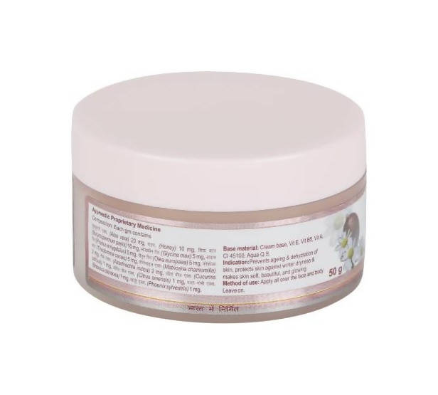 Moisturizer Cream