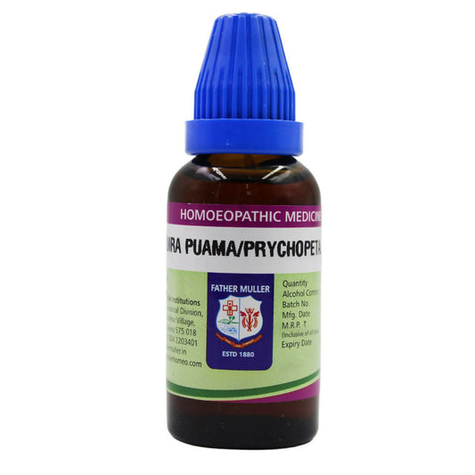 Father Muller Muira Puama Mother Tincture Q - Grab2buy