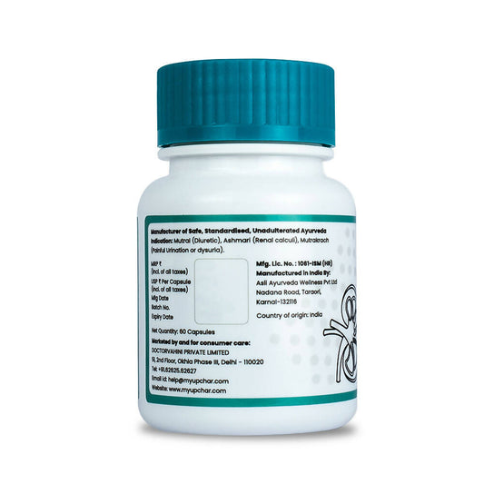 myUpchar Ayurveda Vrikkum Capsules - Grab2buy