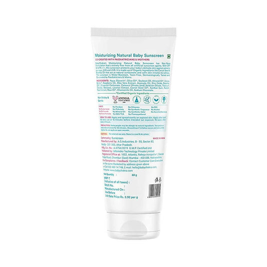 BabyChakra Moisturizing Natural Baby Sunscreen - Grab2buy