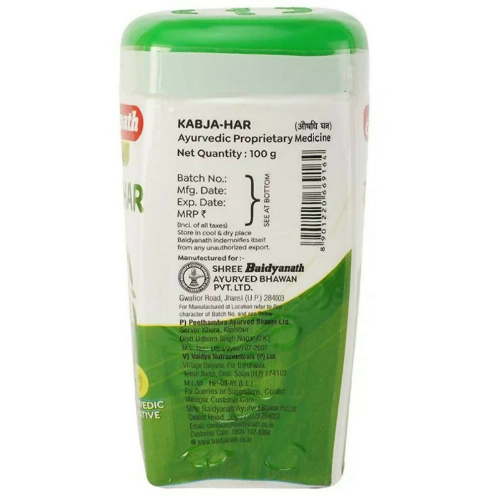 Baidyanath Jhansi Kabja-Har Granules - Grab2buy