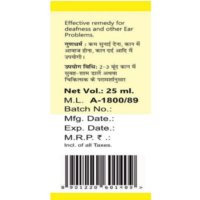 Baidyanath Bilva Tel 25ML - Grab2buy