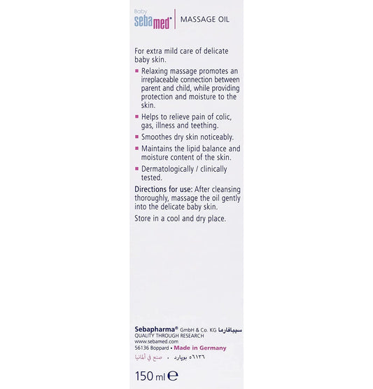 Sebamed Baby Massage Oil With Soya Oil For Newborn