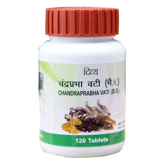 Patanjali Divya C Vati | Grab2Buy