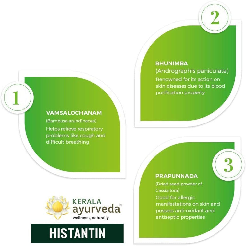Ayurveda Histantin Tablet - 100 Tablets