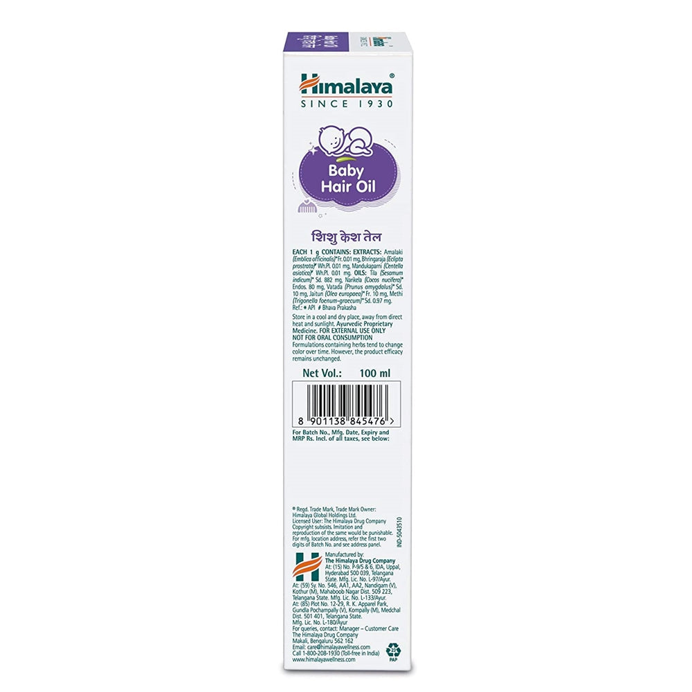 Himalaya Baby Hair Oil 100 Ml