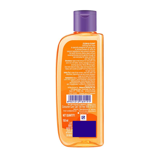 Clean & Clear Foaming Face Wash Grab2Buy Clean & Clear Grab2Buy