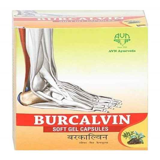 Avn Ayurveda Burcalvin Soft Gel Capsule Grab2Buy AVN Grab2Buy