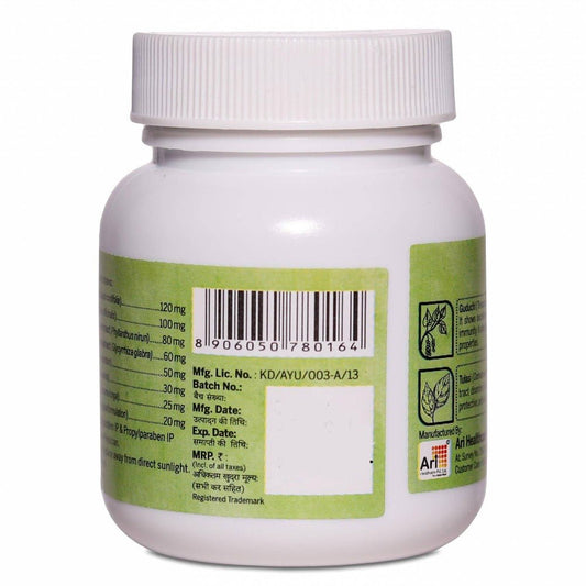Amarantha Ayurvedic Aavishield Capsule Grab2Buy Amarantha Grab2Buy