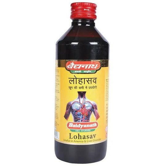 Baidyanath Jhansi Lohasav | Grab2Buy