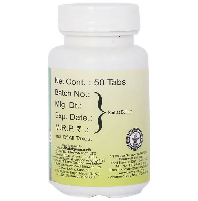 Baidyanath Jhansi Rheumartho With Salai Guggulu - Grab2buy