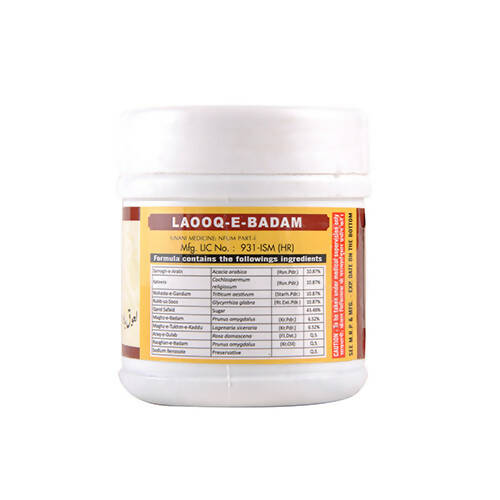 Cipzer Laooq Badam - Distacart