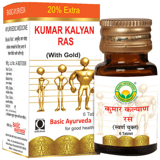 Basic Ayurveda Kumar Kalyan Ras (with Gold) Grab2Buy Basic Ayurveda Grab2Buy