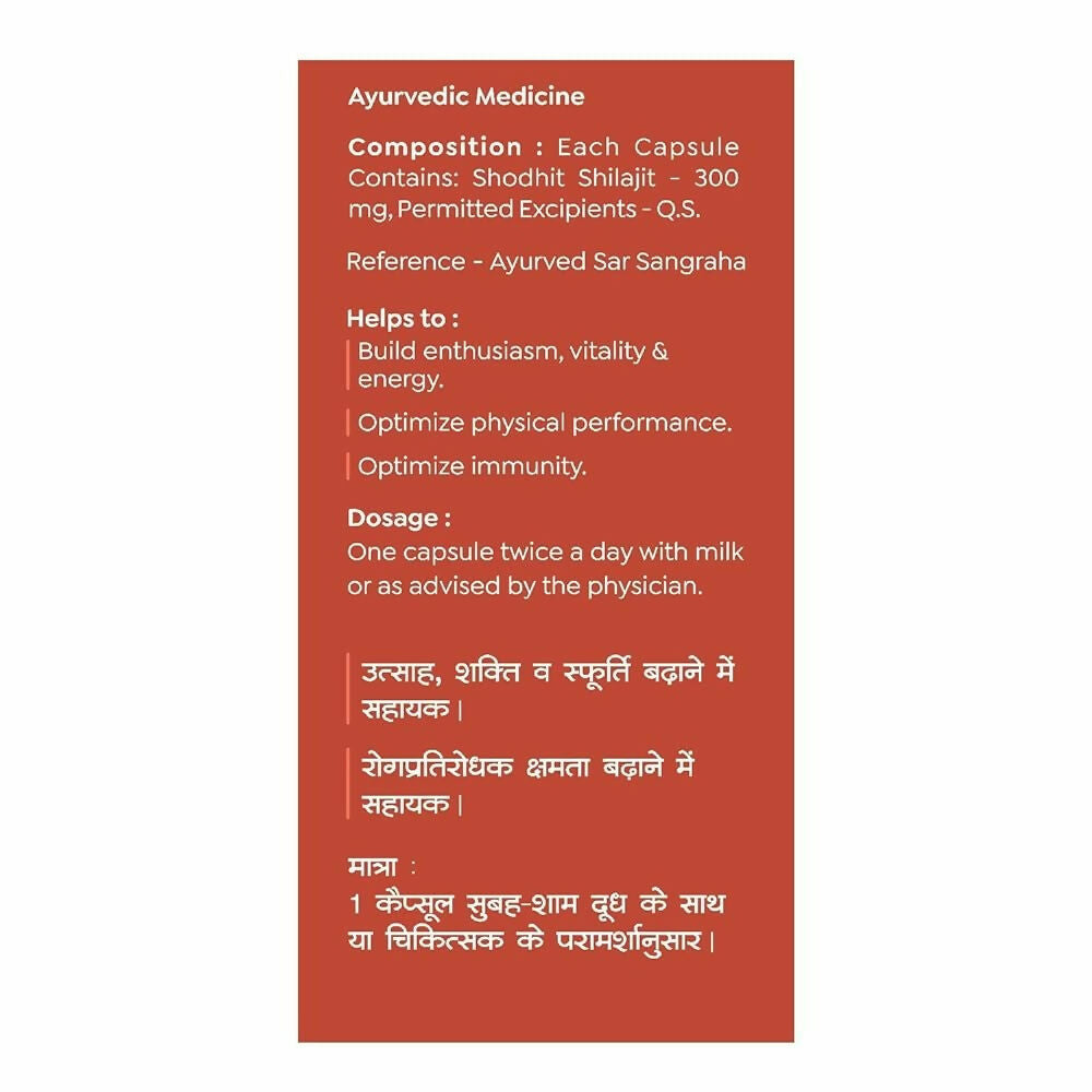 Baidyanath (Nagpur) Shodhit SJ Capsules - Grab2buy