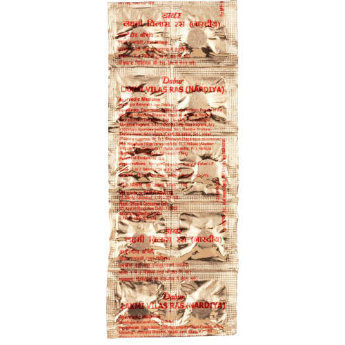 Dabur Laxmi Vilas Ras (Nardiya) Grab2Buy Dabur Grab2Buy