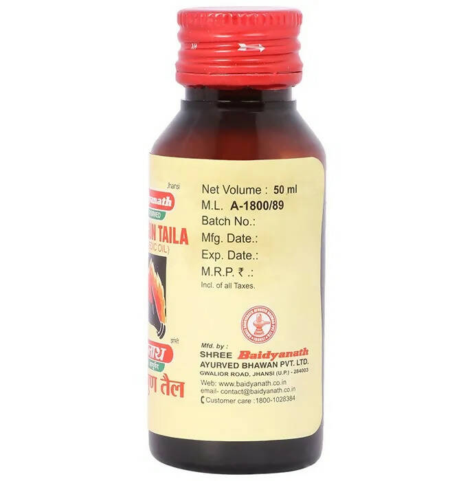 Baidyanath Jhansi Saptagun Taila - Grab2buy