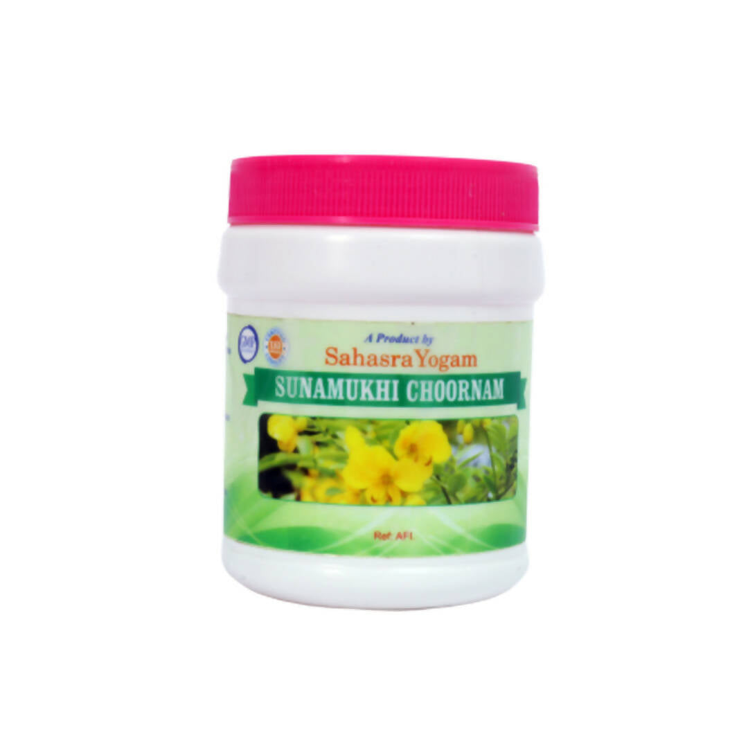 Sahasrayogam Sunamukhi Churnam - Grab2buy