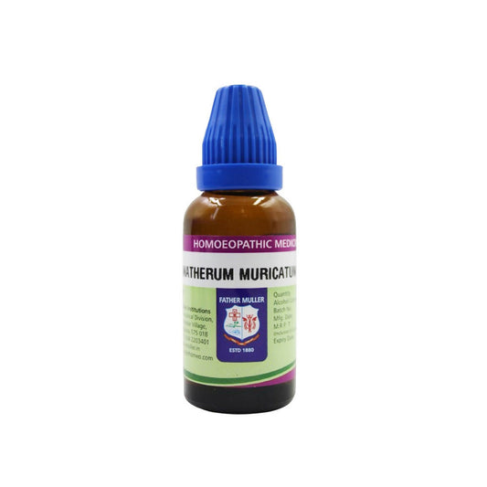 Father Muller Anatherum Muricatum Mother Tincture Q - Grab2buy