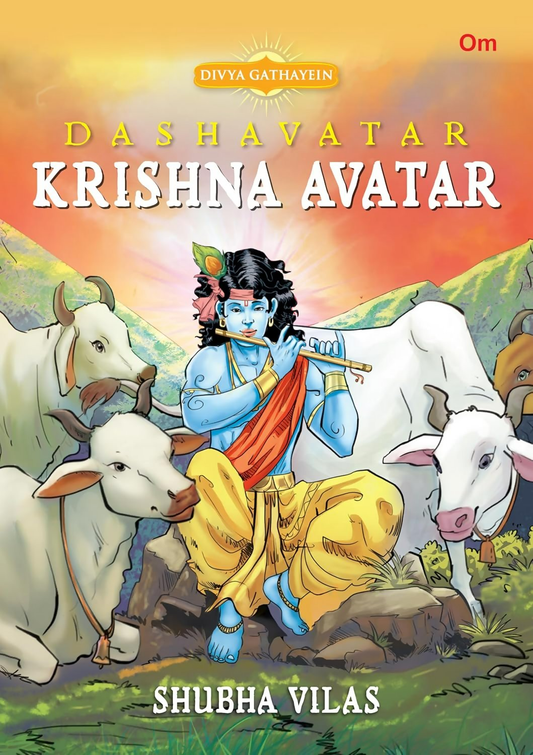 Divya Gathayein Comics Dashavtar Krishna Avatar - Om Books