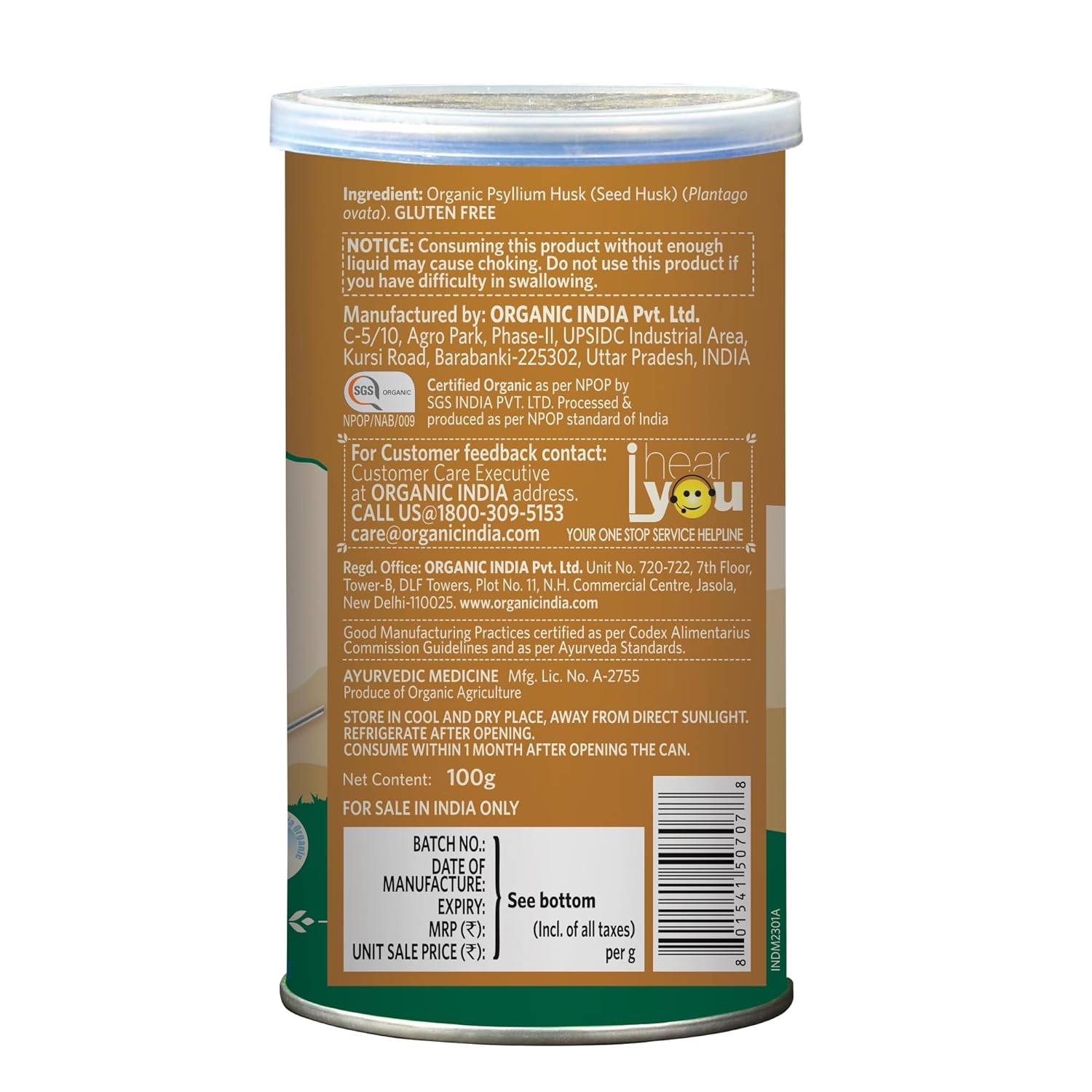 Organic India Psyllium Husk 100 Gram - Grab2buy