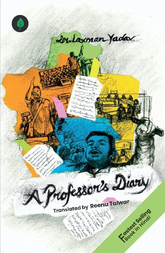 A Professor's Diary - Laxman Yadav