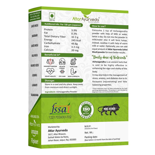 Attar Ayurveda Ashwagandha Powder Grab2Buy Attar Ayurveda Grab2Buy