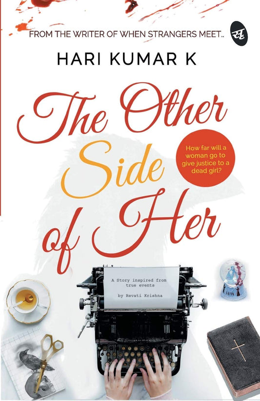 The Other Side of Her - Hari Kumar K Grab2Buy Srishti Publishers And Distributors Grab2Buy