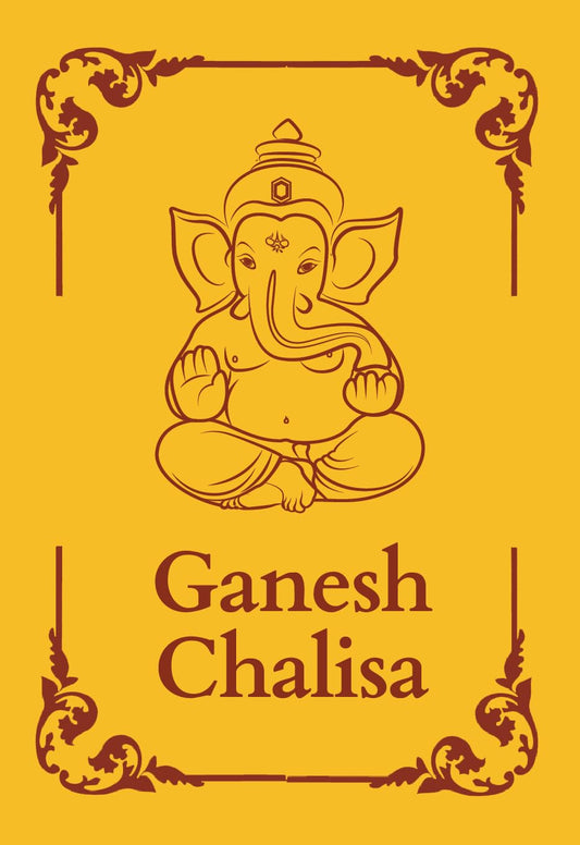 Ganesh Chalisa: Premium Hardback pocket book (English and Hindi) | Ganesh ji ki Aarti, Ganesh Chalisa, Ganesh Stotra | Auspicious gift | Divine daily chanting - Srishti Publishers