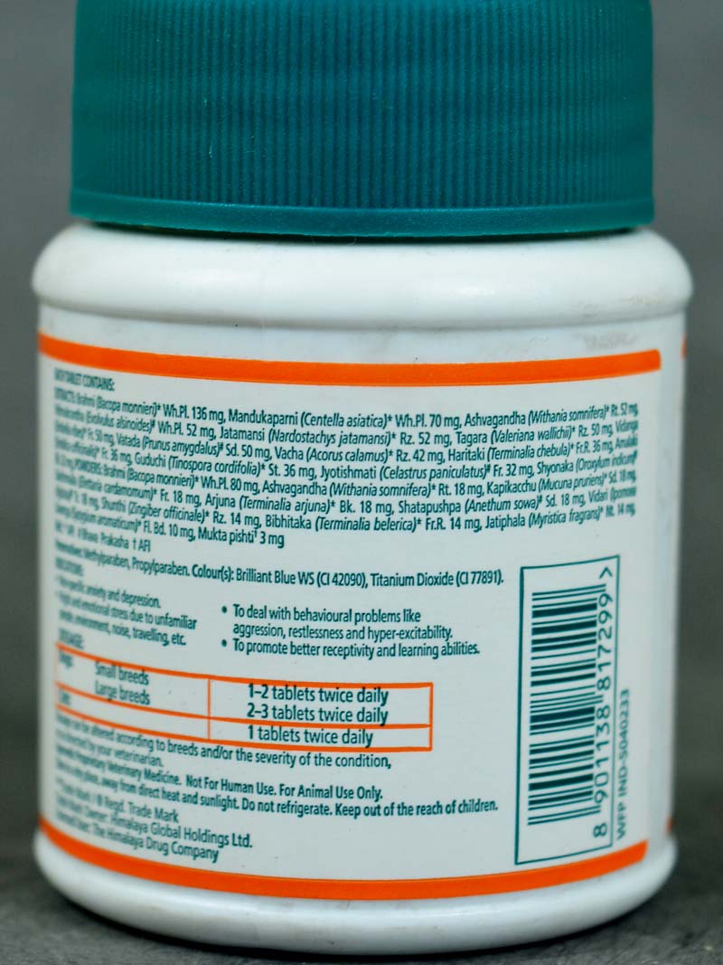 Himalaya Anxocare Vet Tablets - Distacart