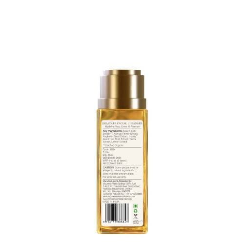 Forest Essentials Delicate Facial Cleanser Mashobra Honey, Lemon & Rosewater - Grab2buy