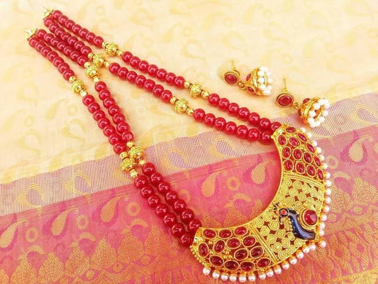 Pink Kemp Peacock Beaded Jewelry