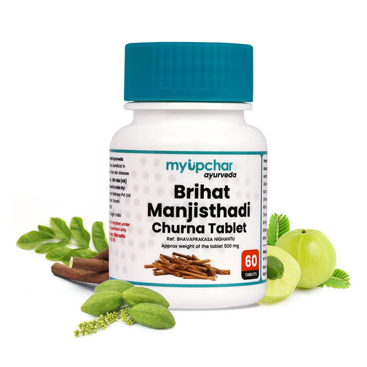 myUpchar Ayurveda Brihat Manjisthadi Churna Tablets - Grab2buy