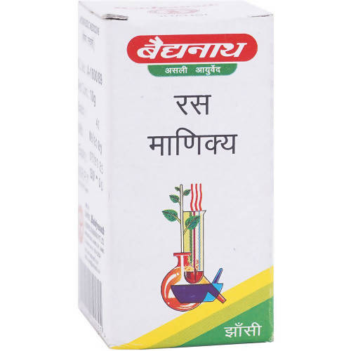 Baidyanath Ras Manikya