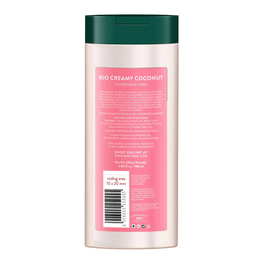 Biotique Body Lotion