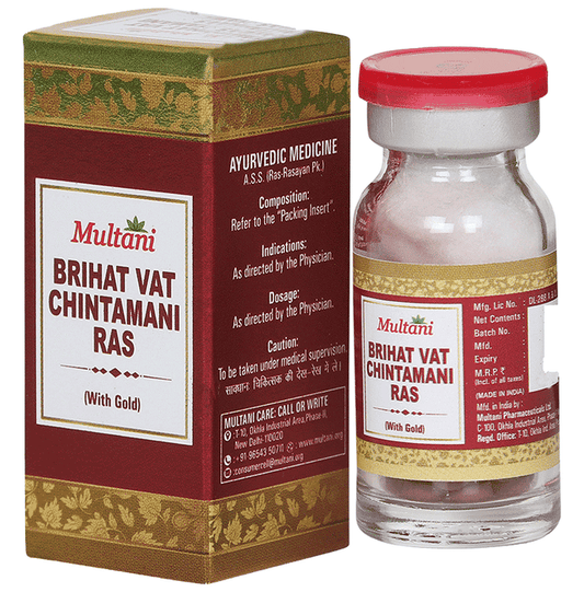 Multani Brihat Vat Chintamani Ras With Gold
