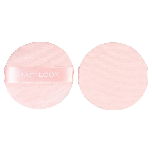 Matt Look Round Pillows Powder Pink Puff - Pack Of 2