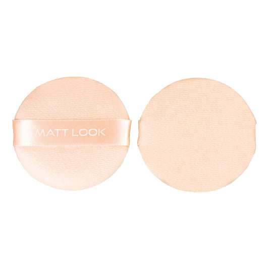 Matt Look Round Pillows Powder Beige Puff - Pack Of 2