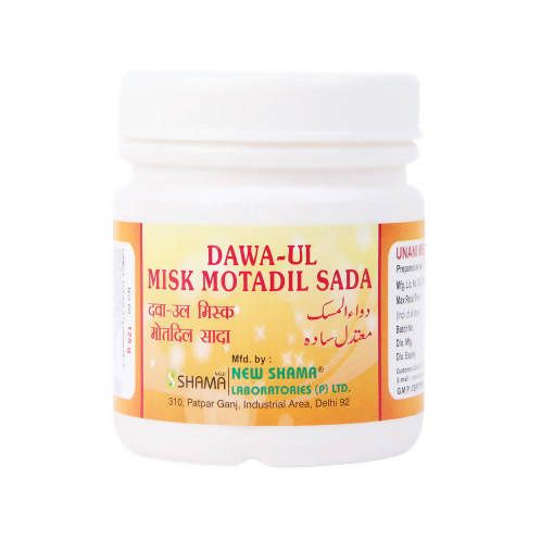 New Shama Dawa Ul-Misk Motadil Sada - Grab2buy