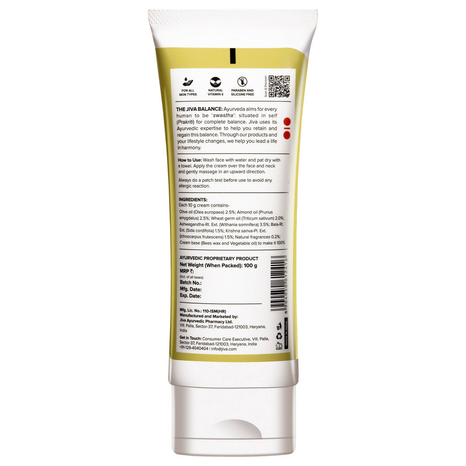 Jiva Ayurveda Olive Cream - Distacart