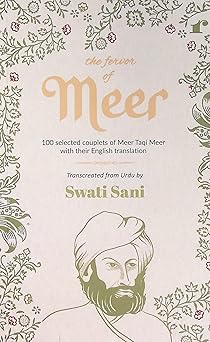 The Fervor of Meer - Swati Sani Grab2Buy Rekhta Grab2Buy