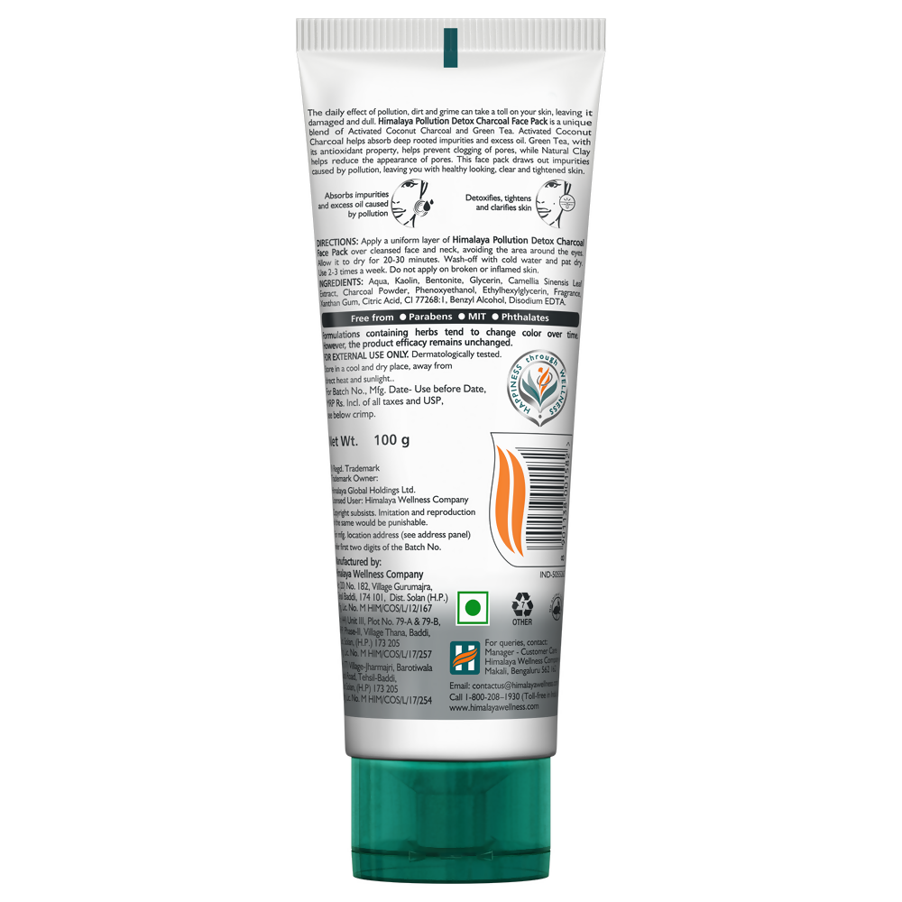 Himalaya Herbals Pollution Detox Charcoal Face Pack - Grab2buy