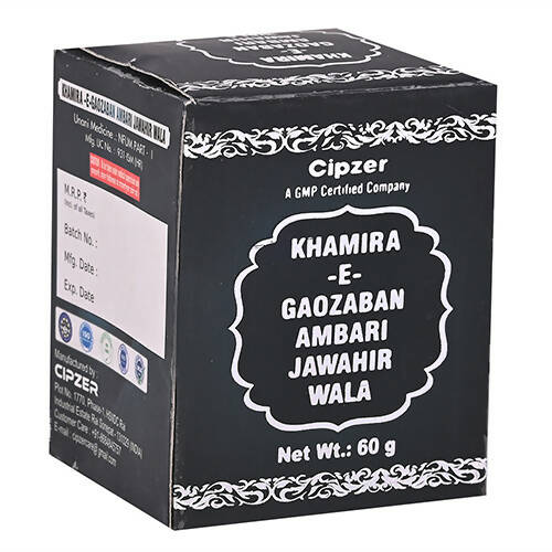 Cipzer Khamira-E-Gaozaban Ambari Jawahar Wala - Grab2buy