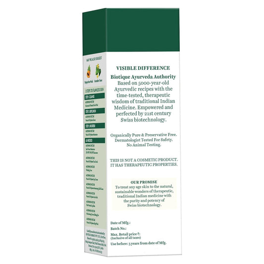 Biotique Bio Morning Nectar Visibly Flawless Skin Moisturizer Grab2Buy Biotique Grab2Buy