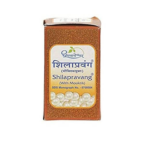 Dhootapapeshwar Shilapravang (with Mouktik) Tablets Grab2Buy Dhootapapeshwar Grab2Buy